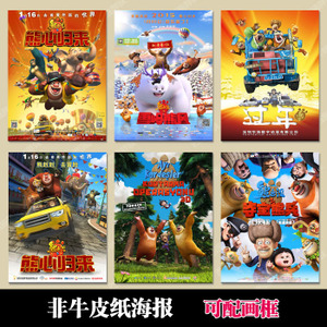 比勒费尔德中等企业应用技术大学设计学位证